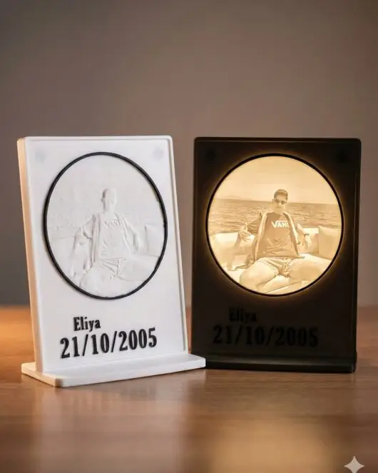 תמונת ליטופן מלבנית מוארת עם הקדשה אישית